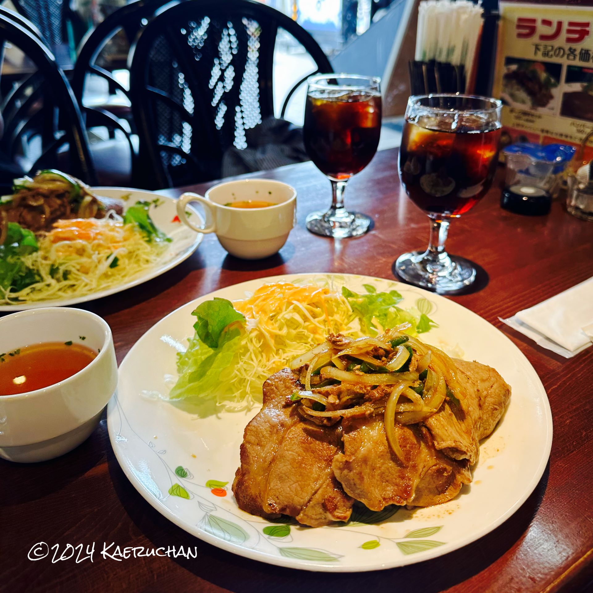 パーラー＆喫茶BC